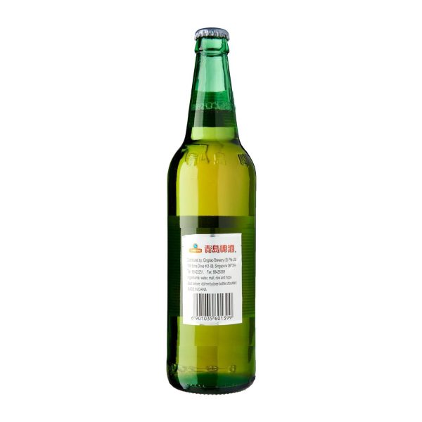 Tsingtao Pure Draft Beer For Discount