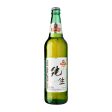 Tsingtao Pure Draft Beer For Discount