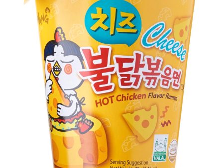 Samyang Hot Chicken Cheese Cup Ramen on Sale