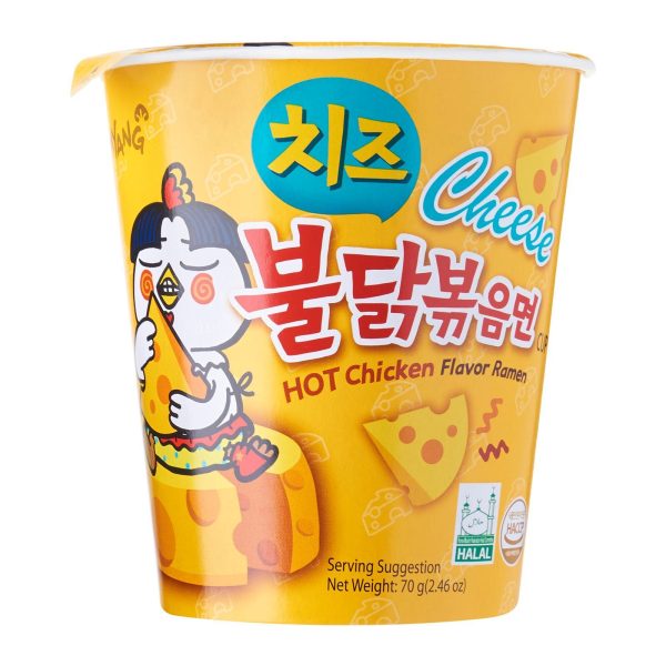 Samyang Hot Chicken Cheese Cup Ramen on Sale