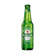 Heineken Lager Beer Discount