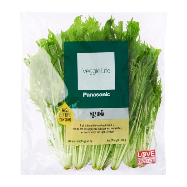 Veggie Life Fresh Mizuna Leaves Online Hot Sale