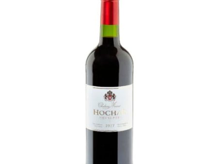 Chateau Musar Lebanon Hochar Pere et Fils 2019 - 750ML Online Sale