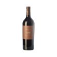 Scaia Paradiso Vino Rosso 2018 - 750ml Discount