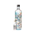 99 Brand Whipped - 750ML Fashion